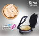 রুটি, ফ্ল্যাটব্রেড, পিৎজা, পিঠা মেকার (নতুন)